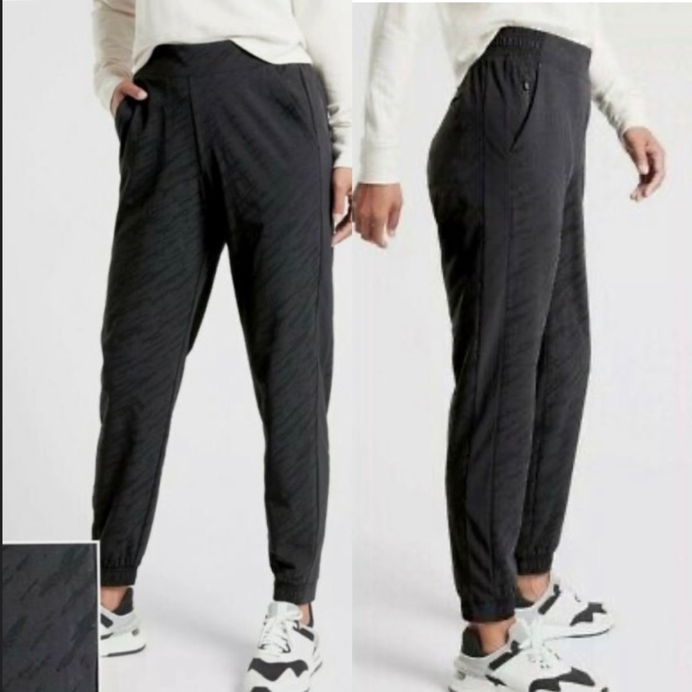 Athleta Brooklyn Textured Joggers